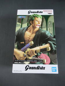 09/A836★ワンピース Grandista -RORONOA ZORO- ロロノア・ゾロ★フィギュア★ONE PIECE★バンプレスト★プライズ★未開封品 