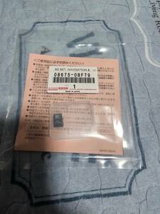 トヨタ純正SDナビ用地図更新SDカード　08675-0BF79　新品 最新2024春版　