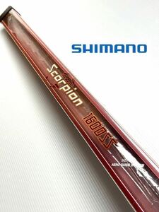 【新品未使用品】シマノ スコーピオン1600SS税込定価¥30,250希少品！沖縄・離島不可