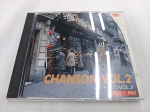 CD / シャンソン VOL.2 /【J16】 / 中古