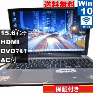 Acer Aspire V5-531P-A14D/S【Celeron 1017U 1.6GHz】　【Windows10 Home】MS 365 Office Web／Wi-Fi／HDMI／保証付 [90401]