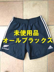 オールブラックス　ハーフパンツ　ラグビーNZ代表　未使用品　L~XL相当