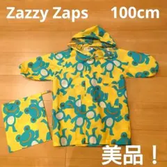 美品　Zazzy Zaps カエル柄　レインコート　100cm  イエロー