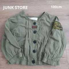 ジャンクストア　JUNK STORE ミリタリーシャツ