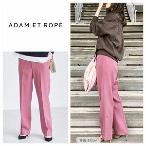 アダムエロペ　ADAM ET ROPE