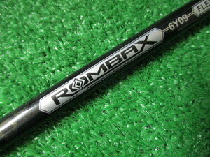 中古品☆フジクラ ROMBAX 6Y09 S 43.375インチ