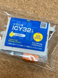 未使用品 ジット リサイクルインクカートリッジ 32 エプソン用 イエロー ICY32互換 PM JIT JIT-E32Y