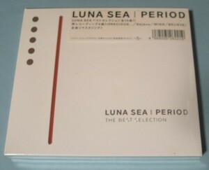 LUNA SEA☆PERIOD 初回限定盤 新品未開封 CD