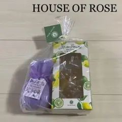 HOUSE OF ROSE  入浴剤セット