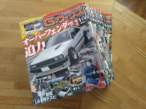 ☆G-ワークス☆2024☆1月号〜12月号☆12冊セット☆旧車