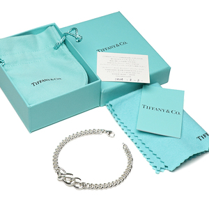 極美品 ティファニー フォージ リンクブレスレット ミディアム スターリングシルバー 直営店購入品 TIFFANY&Co.