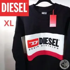 DIESEL ディーゼル　DENIM DIVISION ロゴ スウェット