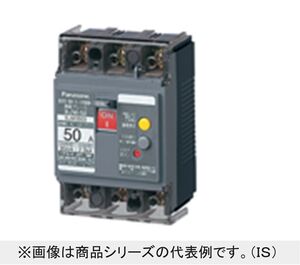 漏電ブレーカー BJWA-50型 2P 50A 30mA BJWA2503