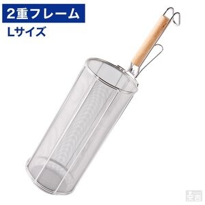 【新品】18-8 ステンレス スパゲティてぼ 30cm(20メッシュ) パスタ揚げ ざる スパゲティー