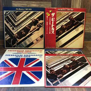 A-198【中古品】 LP レコード ビートルズ THE BEATLES 1962年から1966年　1967年から1970ねん　