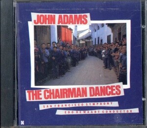 即決・送料無料(2点で)◆ジョン・アダムス John Adams◆The Chairman Dances◆IMPORT【m8020】