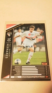 ☆WCCF2008-2009☆08-09☆056☆黒☆エルナネス☆サンパウロFC☆Hernanes☆Sao Paulo FC☆