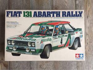 ◆送料込み◆ タミヤ FIAT 131 ABARTH RALLY 1/20 フィアット 131 アバルト・ラリー 旧車 未組立 希少