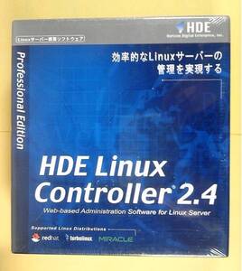 【495】 4529967000176 HDE Linux Controller 2.4 Professional版 新品 リナックス サーバー Server 遠隔 管理 ソフト 設定 操作 リモート