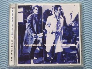 [輸入盤]ザ・スタイル・カウンシル「カフェ・ブリュル/Cafe Bleu」Style Council/ポール・ウェラー/リマスター/名盤/良品