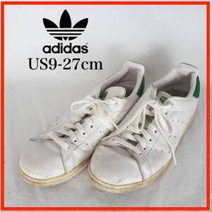 MK7478*adidas*アディダス*メンズスニーカー*US9-27cm相当*白