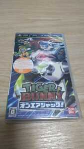 TIGER&BUNNY オンエアジャック　PSP（新品・未開封）