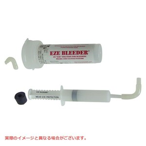 7-4 イージー EZE ブレーキ ブリーダー キット ブレーキ液 フルード 交換 BRAKE TOOL EZE BLEEDER ALL MODELS W/HYDRAULIC BRAKES 579