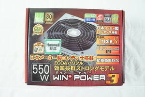 Hec　 WIN＋Power3　550W　動作未確認