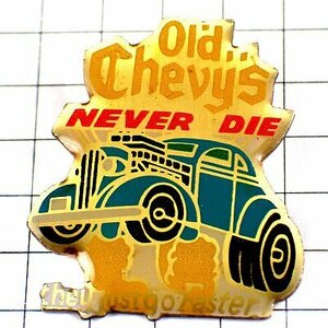 ピンバッジ・シボレー赤い車シェヴィ55 CHEVROLET-CHEVY CHEVROLET USA◆フランス限定ピンズ◆レアなヴィンテージものピンバッチ