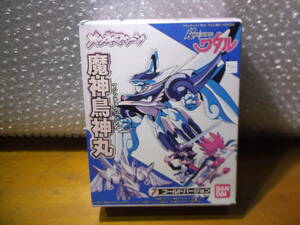 バンダイ　メッキマシーン　超魔神英雄伝ワタル 魔人超神丸　マシンチョウジンマル　ゴールドバージョン　未使用　H1799