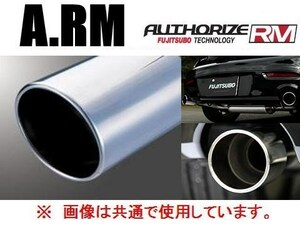 送り先限定 フジツボ A-RM マフラー マツダスピードアクセラ BL3FW 270-42624