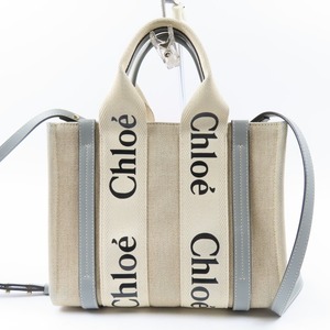 95713★1円スタート Chloe クロエ 綺麗 woody ウッディ スモールトート 2WAY ショルダーバッグ ハンドバッグ キャンバス レザー ナチュラル