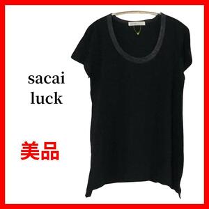 sacai luck　サカイラック　Tシャツ　ブラック　半袖　日本製　B737