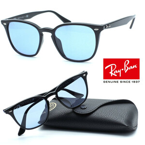 新品【RayBan】レイバン RB4258-F 601/80 サングラス/ルックスオティカジャパン正規品★イタリア製★保証書付き★全国送料無料