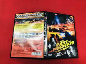 ワイルドスピード X3 TOKYO DRIFT DVD 100円 200円均一