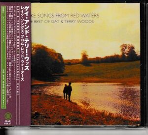 CD◆ゲイ・アンド・テリー・ウッズ / Lake Songs From Red Waters: Best of Gay & Terry Woods～直輸入日本盤★同梱歓迎！ケース新品！