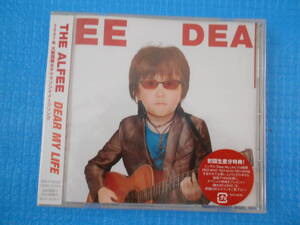 THE ALFEE アルフィー DEAR MY LIFE（TOCT40102）「新品・未使用・未開封」