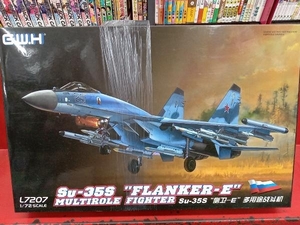 プラモデル グレートウォールホビー 1/72 ロシア空軍 Su-35S フランカーE