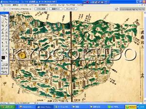 ◆天保８年(1837)◆江戸期地図帖の最高傑作◆国郡全図　武蔵国(埼玉/東京)◆スキャニング画像データ◆古地図ＣＤ◆京極堂オリジナル◆