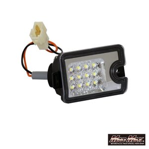 MADMAX トラック用品 ダイハツ ハイゼットトラック S500P/S510P/S201P/S211P/S200P/S210P用 LEDバックランプ クリア【送料800円】