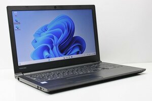 1円スタート ノートパソコン Windows11 東芝 Dynabook B65 大画面 15.6インチ 第8世代 Core i3 SSD256GB メモリ4GB カメラ 10キー