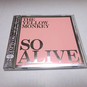 国内盤CD/ステッカー付「THE YELLOW MONKEY / SO ALIVE」ザ・イエロー・モンキー/ベスト・ライヴ・アルバム/FHCF-2457