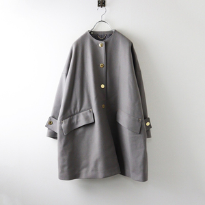 美品 2023AW 定価13万 マッキントッシュ MACKINTOSH NEW HUMBIE NO COLLAR MB ハンビーノーカラーコート /グレー系【2400014218541】