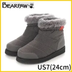 新品 ベアパウ BEARPAW スノーブーツ レディース グレー 24cm