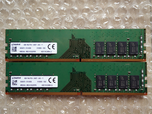 ★ Kingston KM0VW4-MID DDR4 PC4-2400T 16GB (8GBx2枚組) DIMM ★