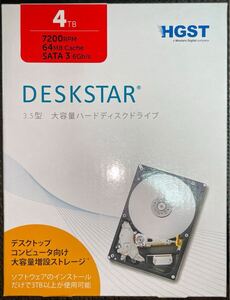 【未開封】HGST Deskstar 4TB 3.5インチ 7200rpm 64MBキャッシュ SATA 6Gb/s 0S03357