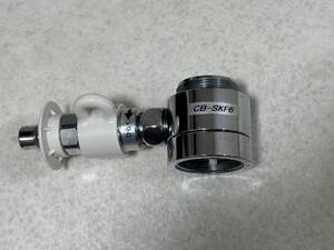 【中古】CB-SKF6　食器洗い乾燥機用分岐水栓　パナソニック(Panasonic)