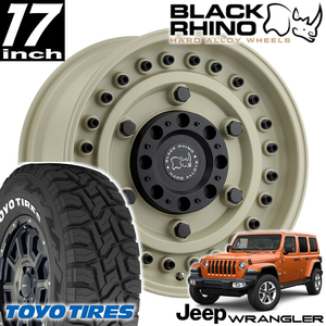 新品 ARMORY 17インチアルミホイール TOYO OPEN COUNTRY R/T 285/70R17付き4本SET JEEP JKラングラー JLラングラー JTグラディエーター