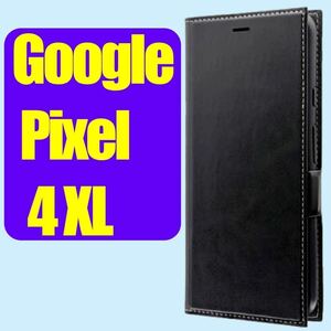 Pixel 4 XL 黒 手帳型ケース a2 スタンド機能 カードポケット LEPLUS LP-19WP2PRIBK Google ブラック MSソリューションズ ピクセル4