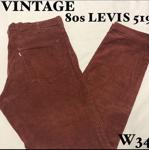 80s vintage levi